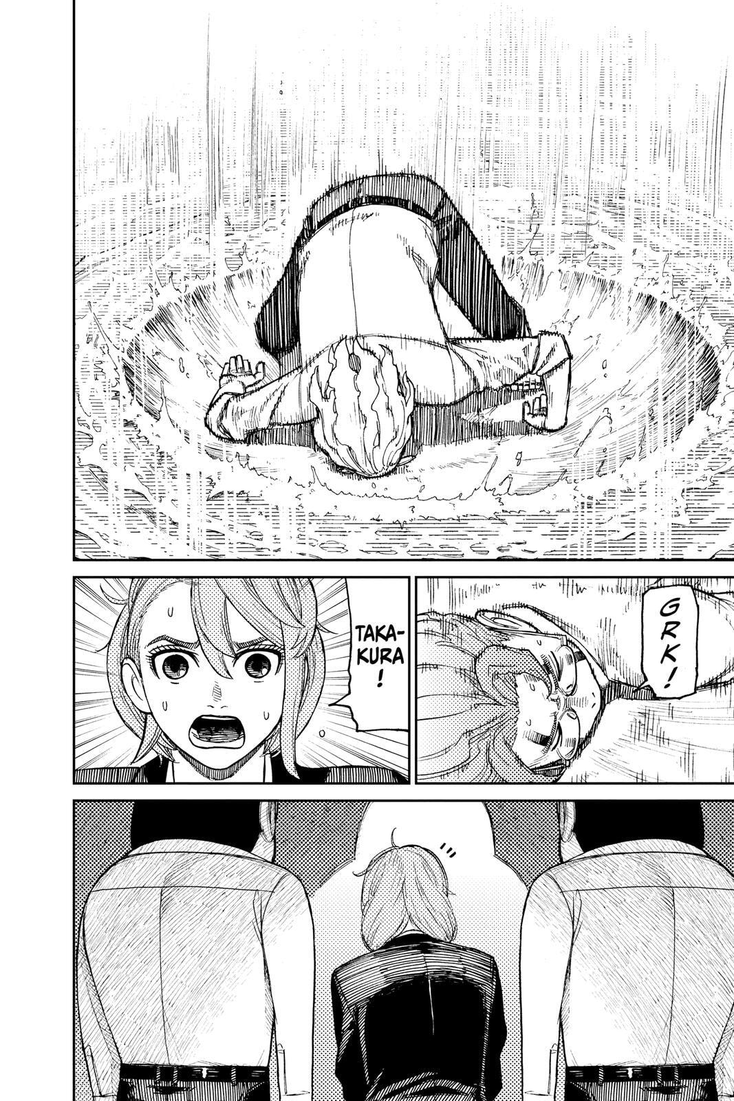 Dandadan Chapter 20 page 11 - 