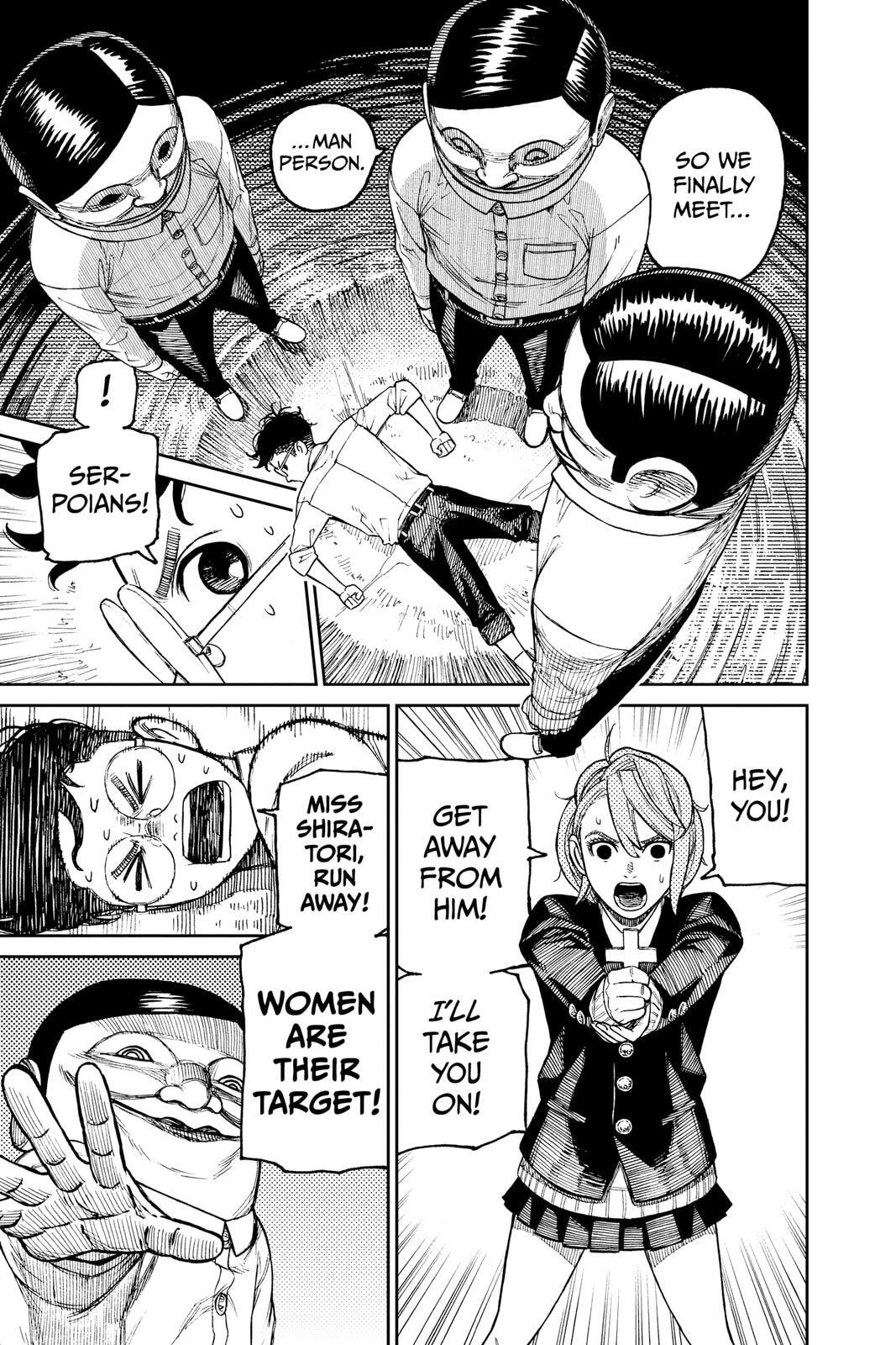 Dandadan Chapter 20 page 12 - 