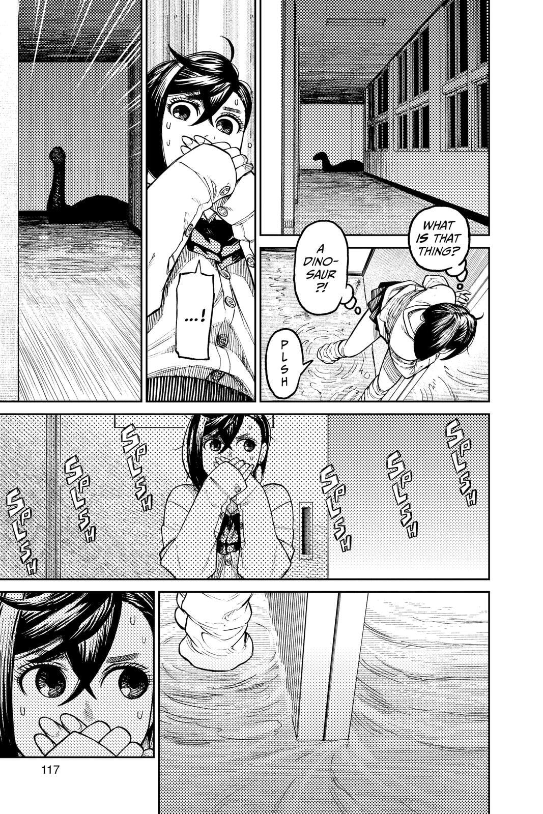 Dandadan Chapter 20 page 3 - 