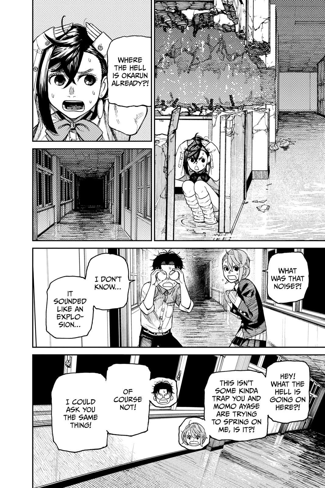 Dandadan Chapter 20 page 5 - 