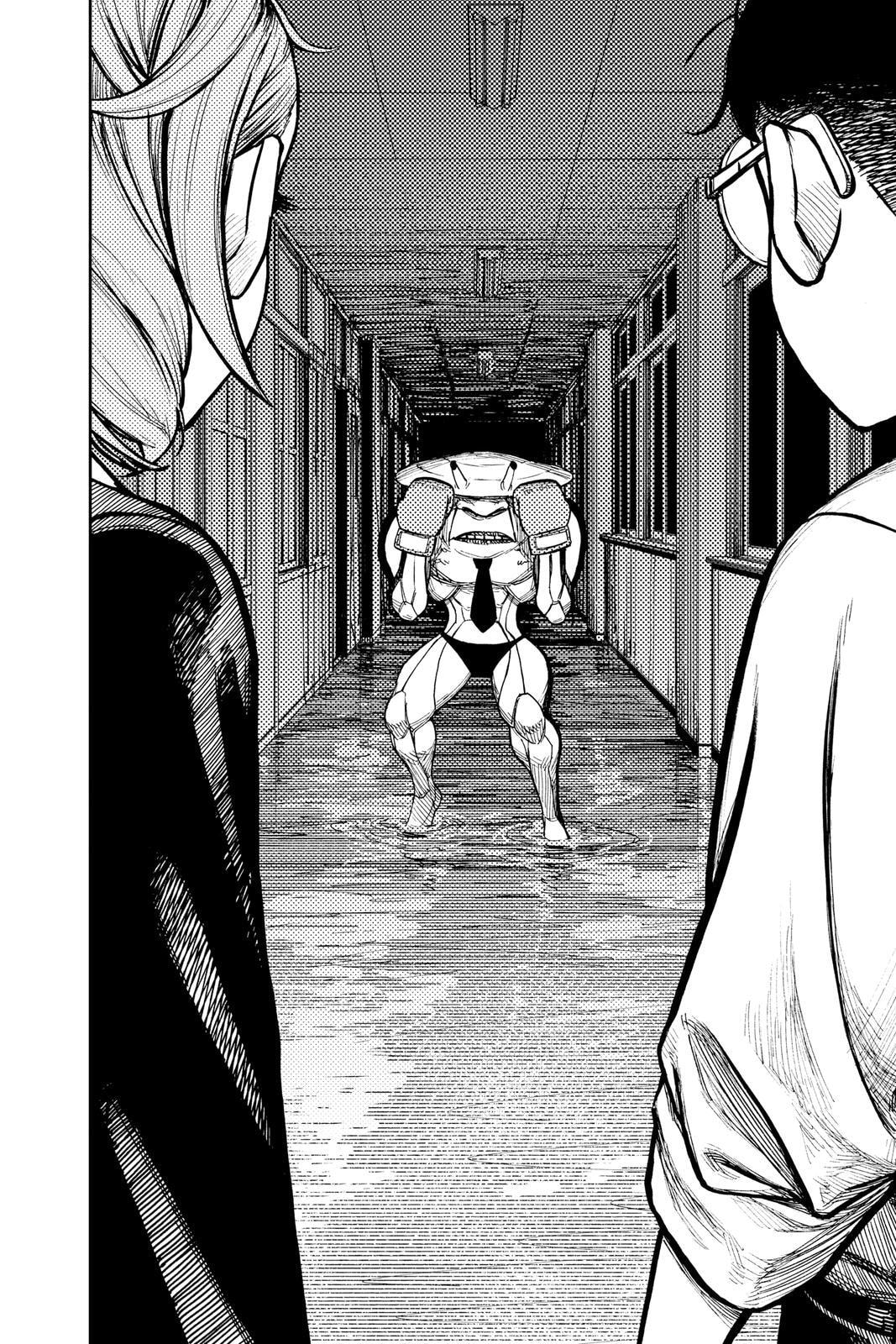 Dandadan Chapter 20 page 7 - 