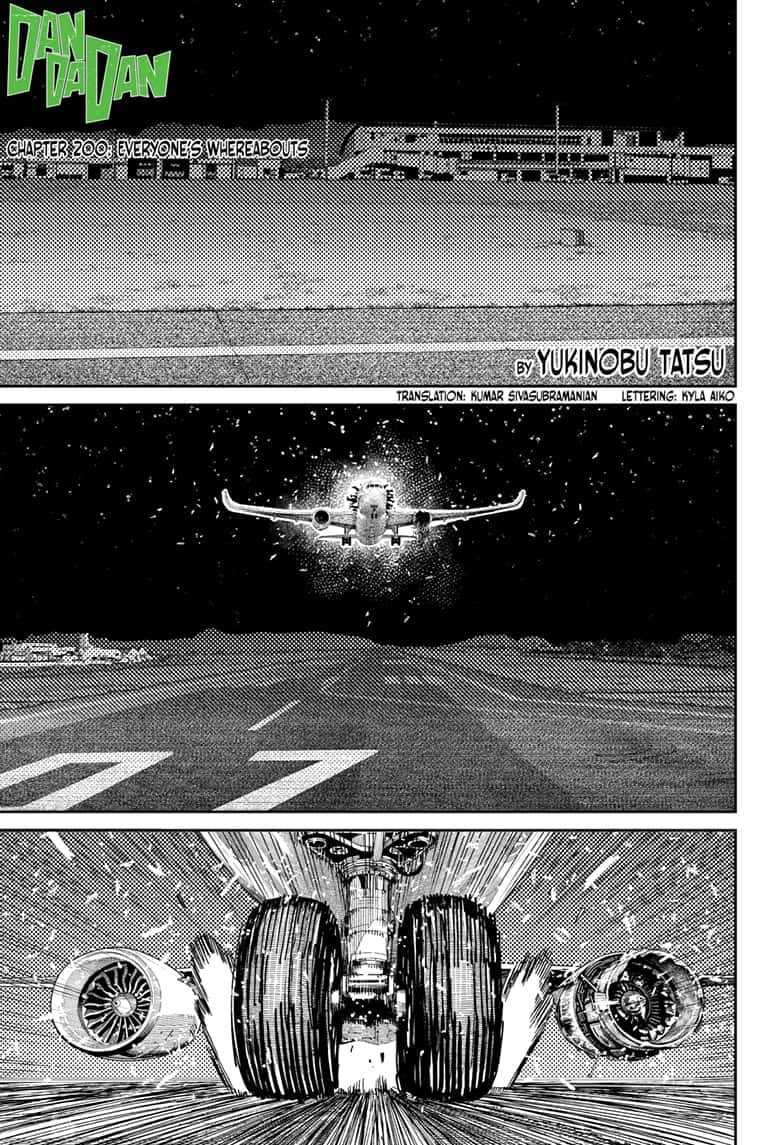 Dandadan Chapter 200 page 1 - 