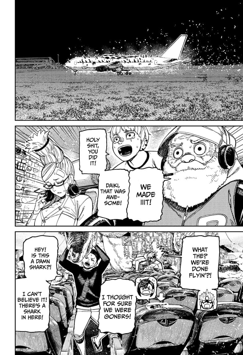 Dandadan Chapter 200 page 2 - 