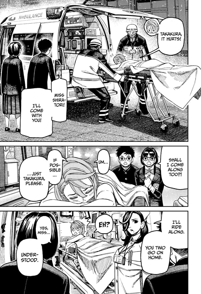 Dandadan Chapter 200 page 11 - 