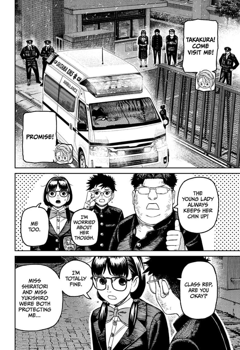 Dandadan Chapter 200 page 12 - 