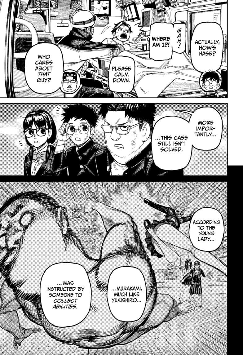Dandadan Chapter 200 page 13 - 