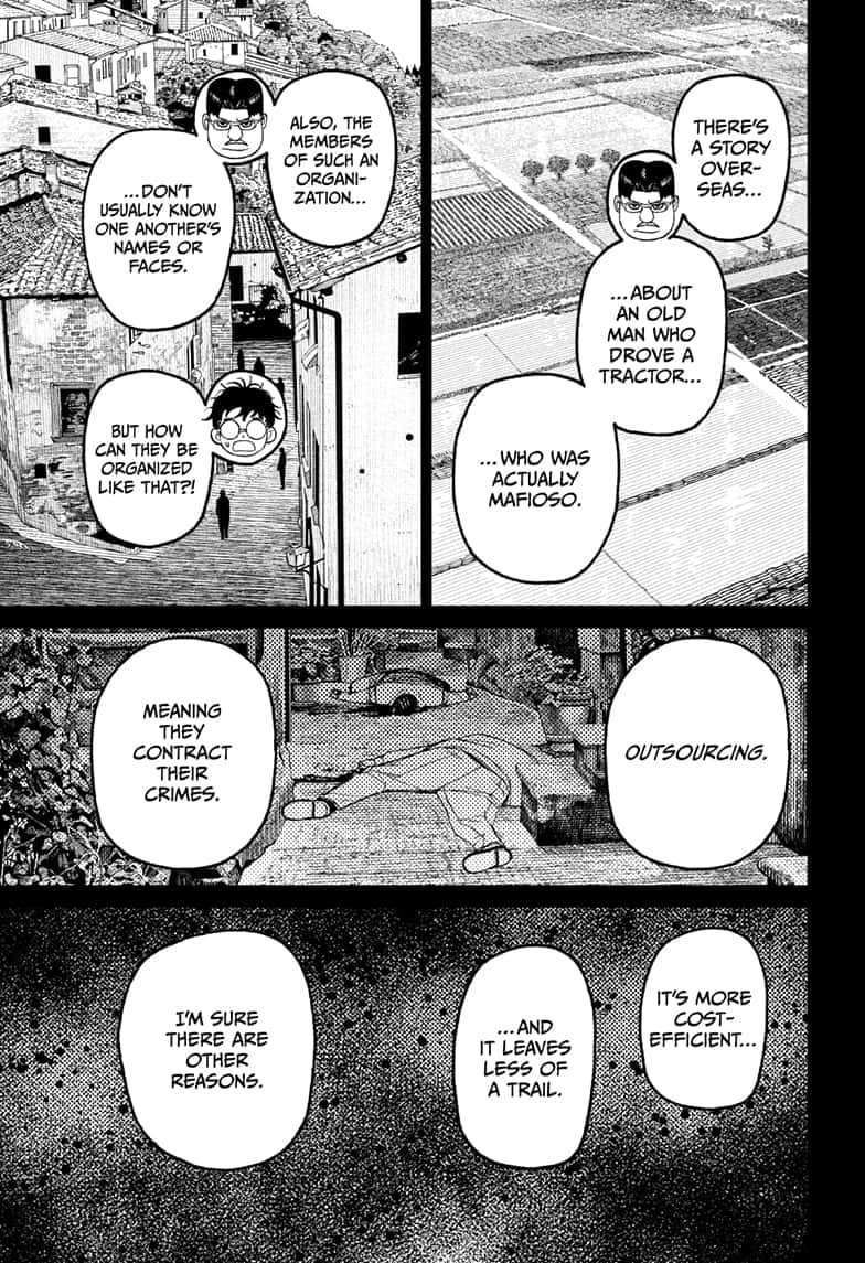 Dandadan Chapter 200 page 15 - 