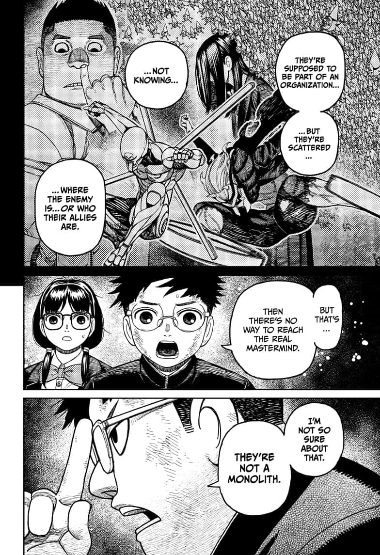 Dandadan Chapter 200 page 16 - 