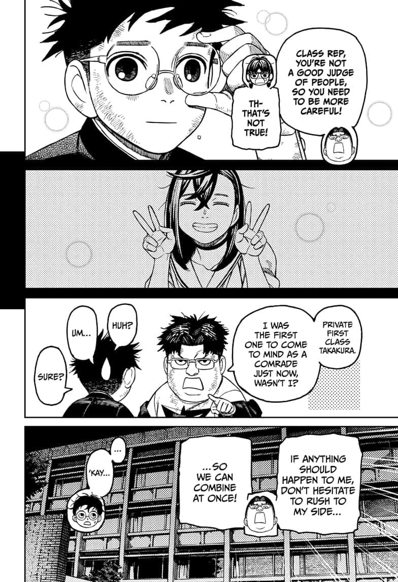 Dandadan Chapter 200 page 18 - 