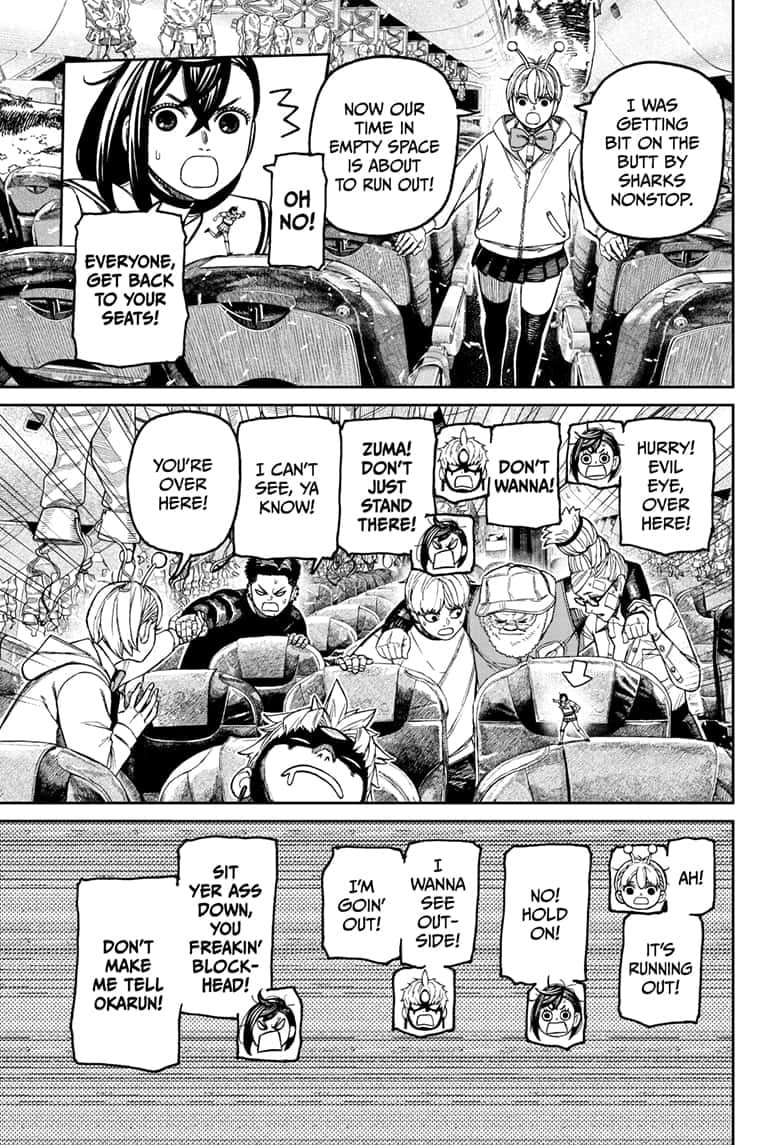 Dandadan Chapter 200 page 3 - 