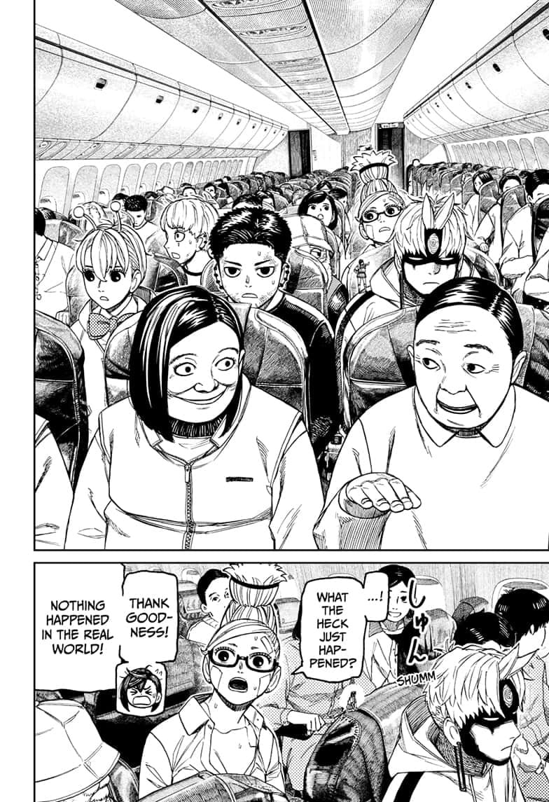 Dandadan Chapter 200 page 4 - 