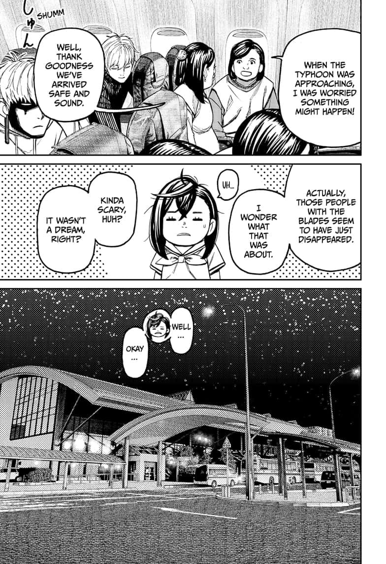 Dandadan Chapter 200 page 5 - 