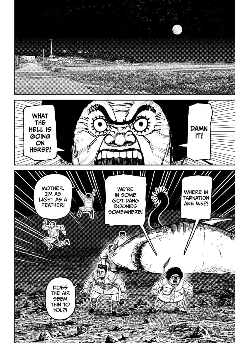 Dandadan Chapter 200 page 6 - 