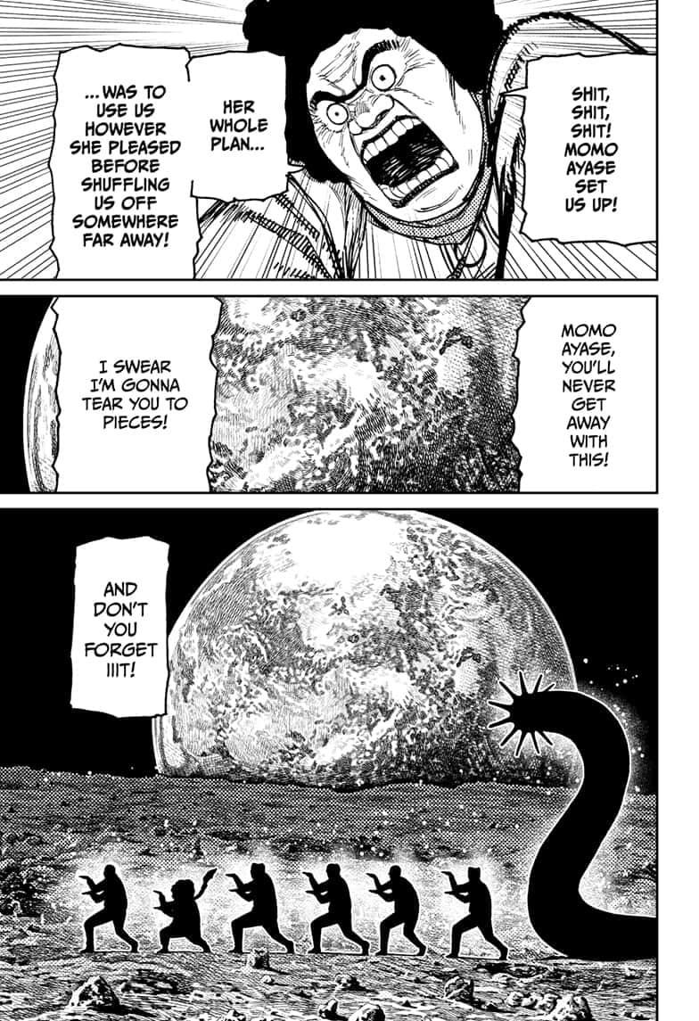 Dandadan Chapter 200 page 7 - 