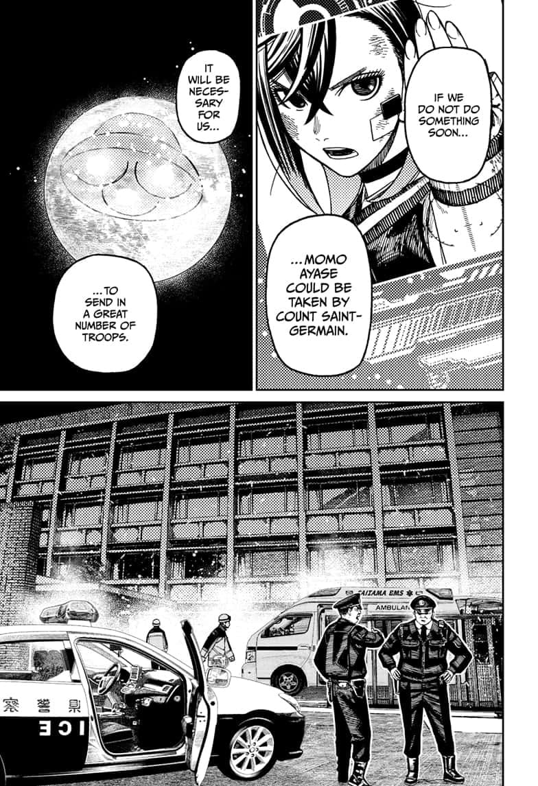 Dandadan Chapter 200 page 9 - 