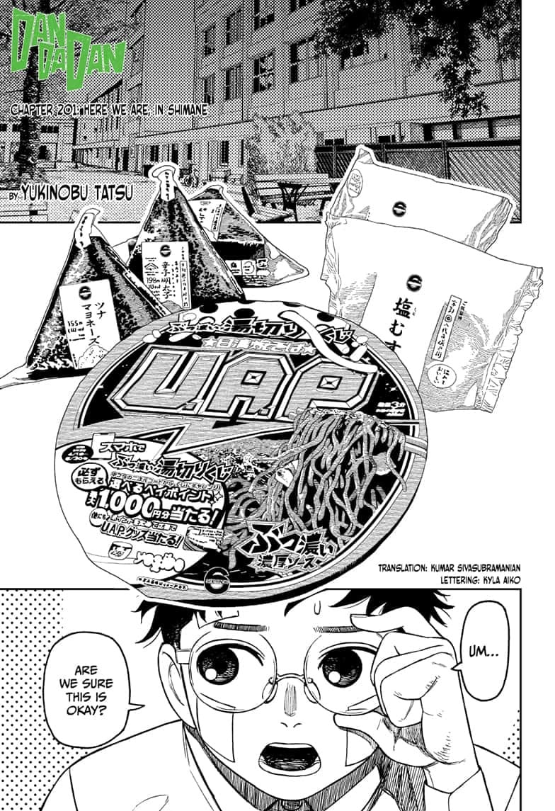 Dandadan Chapter 201 page 1 - 