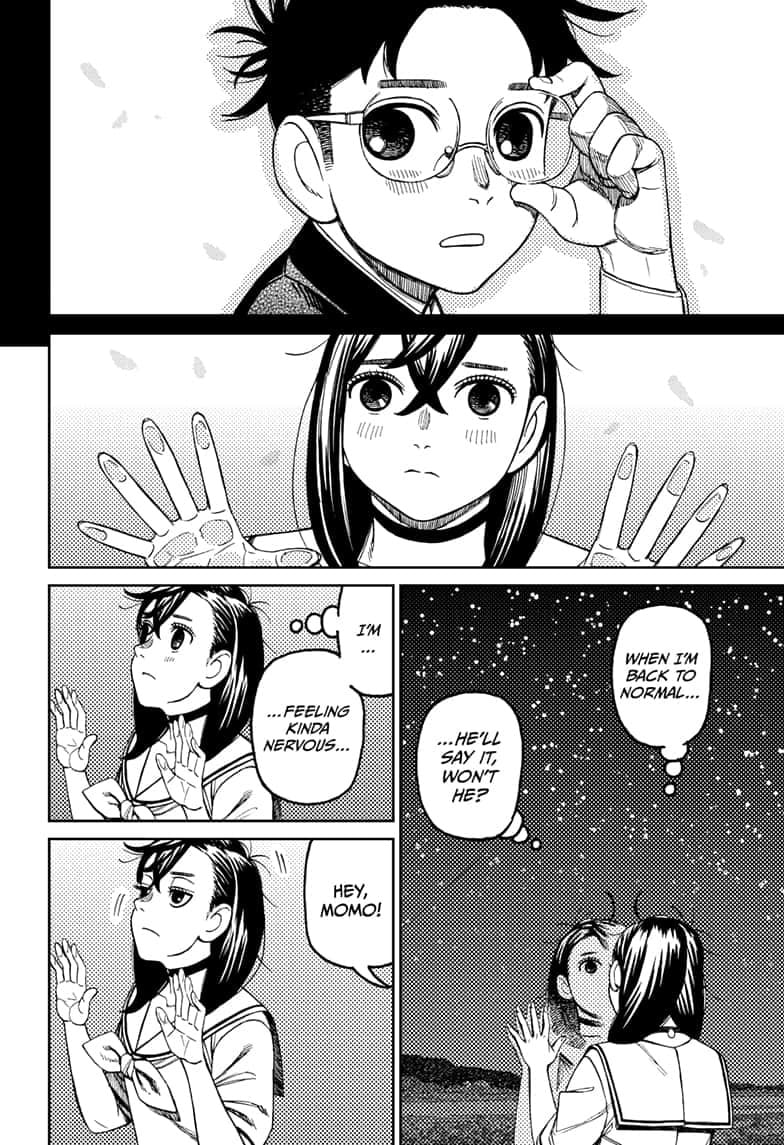 Dandadan Chapter 201 page 11 - 