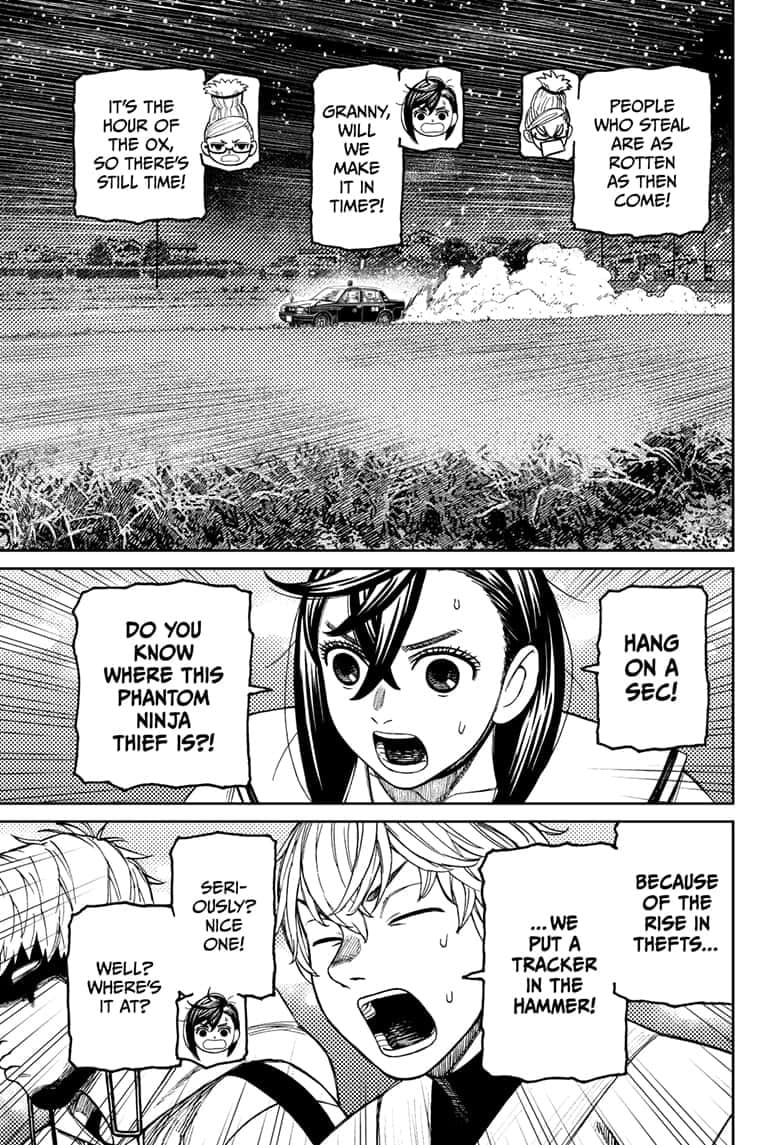 Dandadan Chapter 201 page 16 - 
