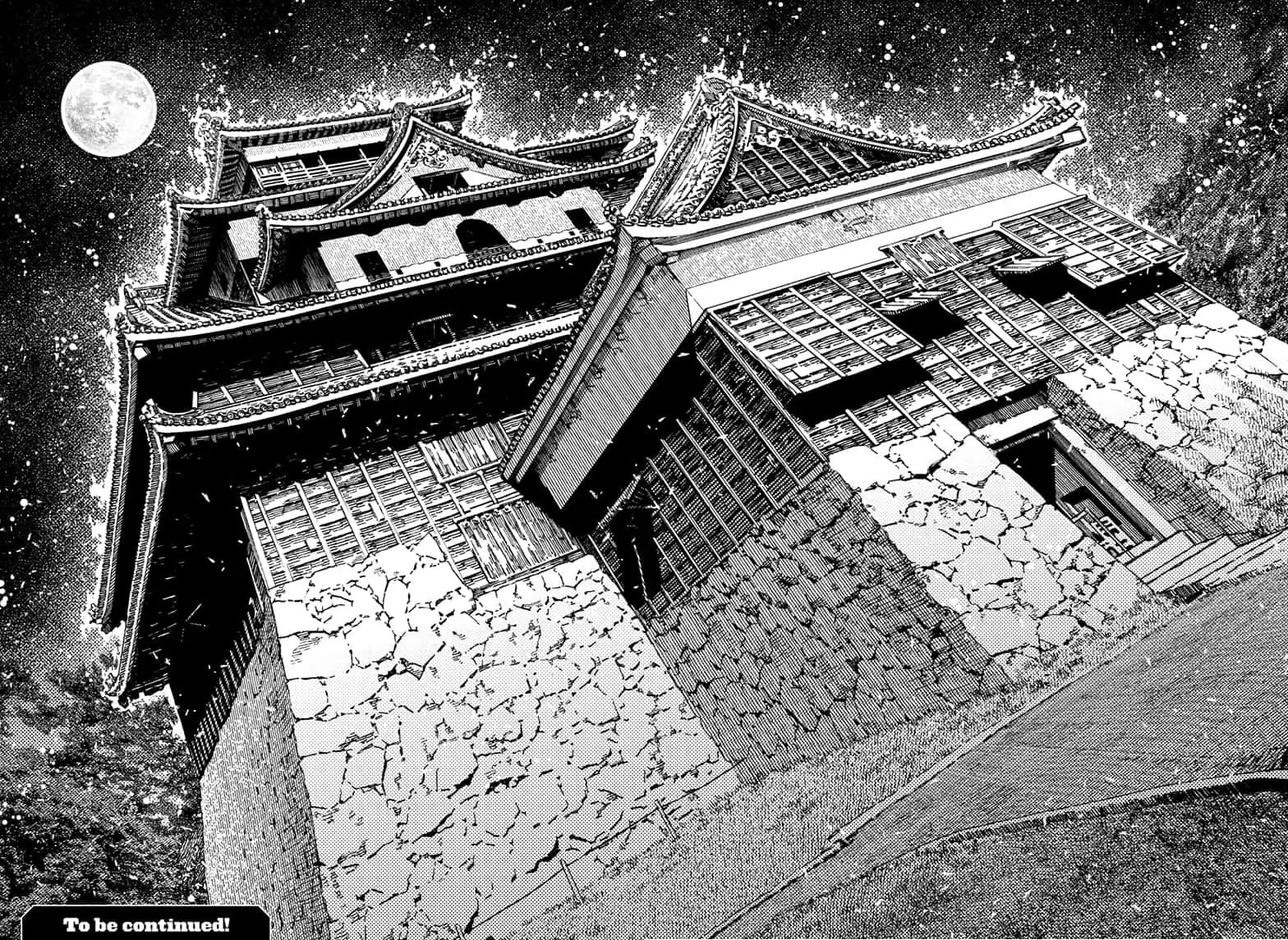 Dandadan Chapter 201 page 17 - 