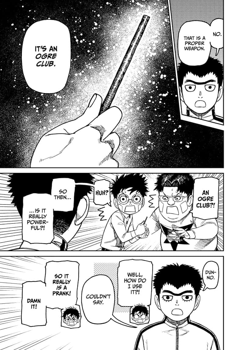 Dandadan Chapter 201 page 8 - 