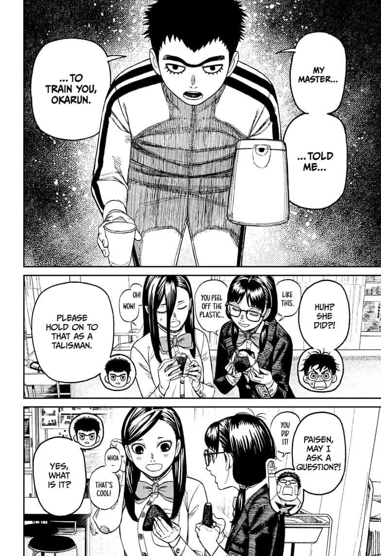 Dandadan Chapter 201 page 9 - 