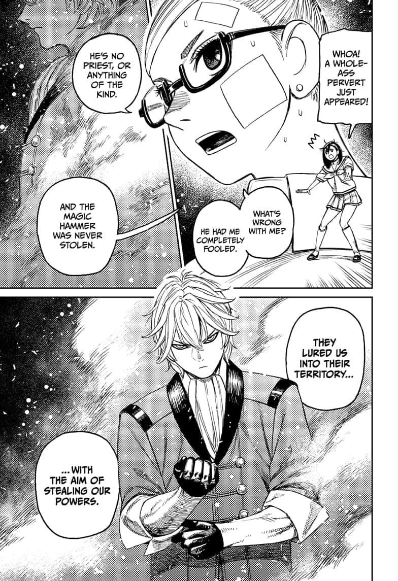 Dandadan Chapter 202 page 12 - 