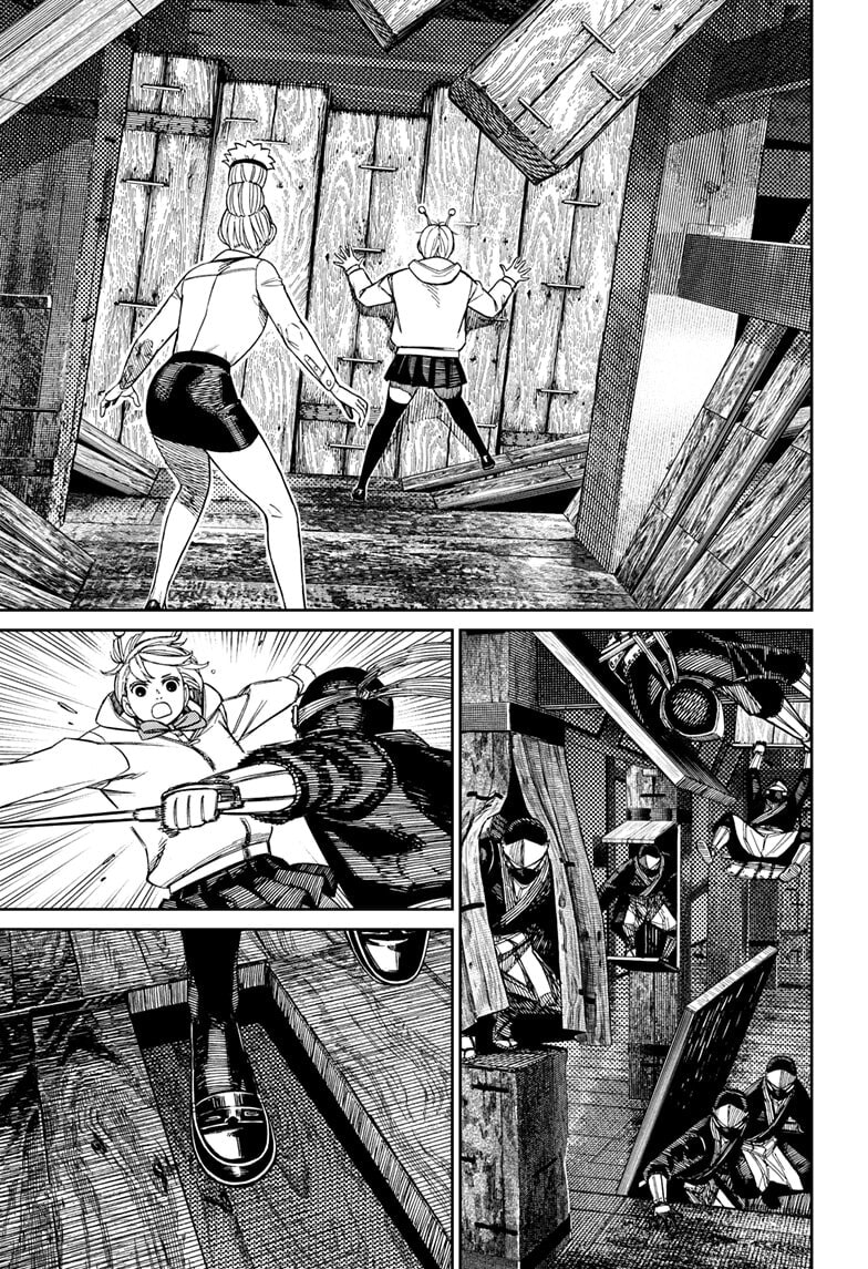 Dandadan Chapter 202 page 16 - 