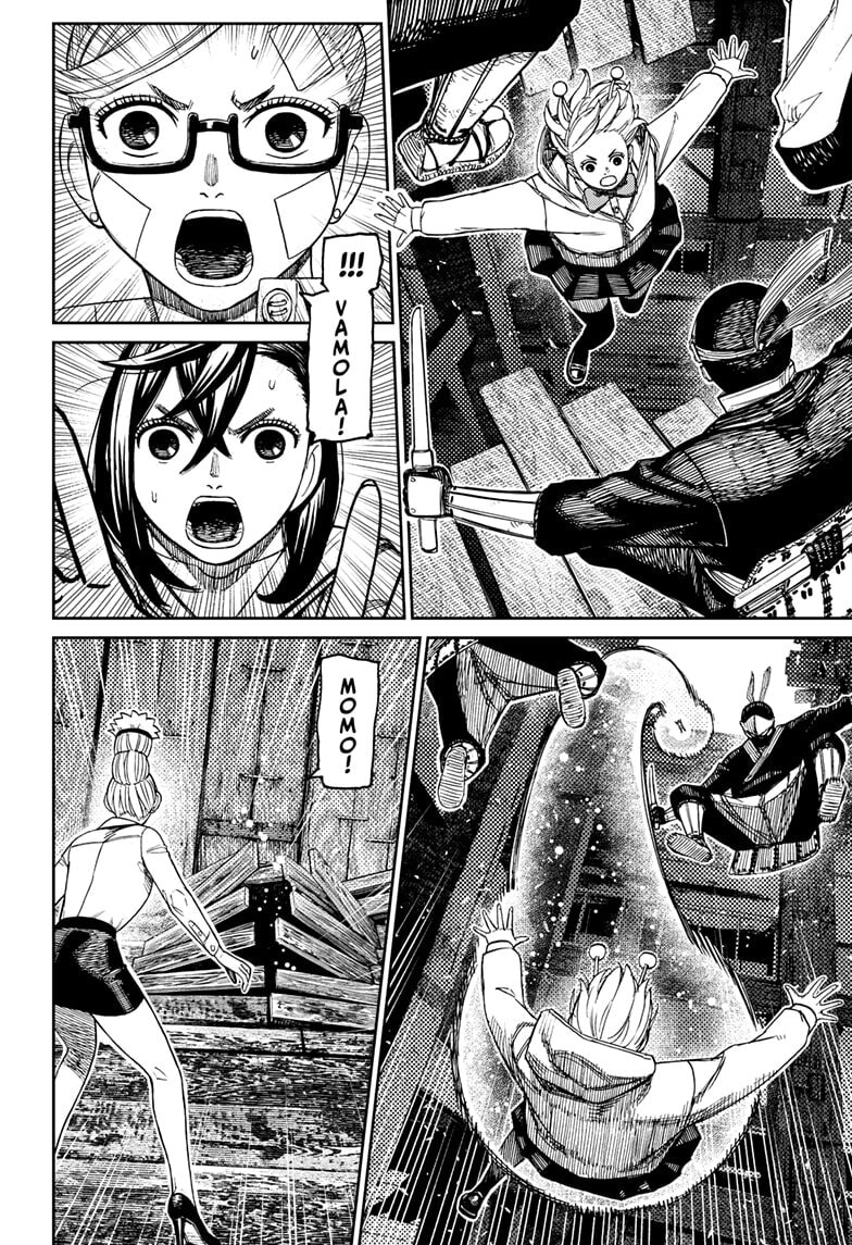 Dandadan Chapter 202 page 17 - 