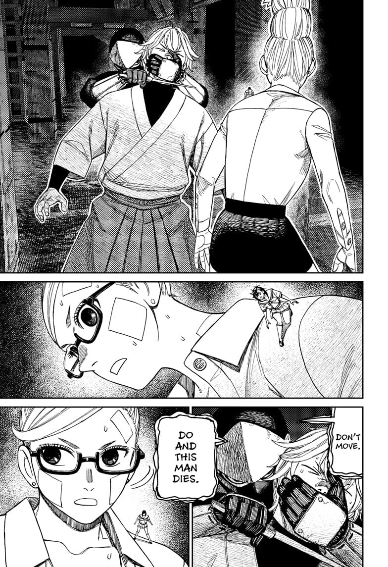 Dandadan Chapter 202 page 5 - 