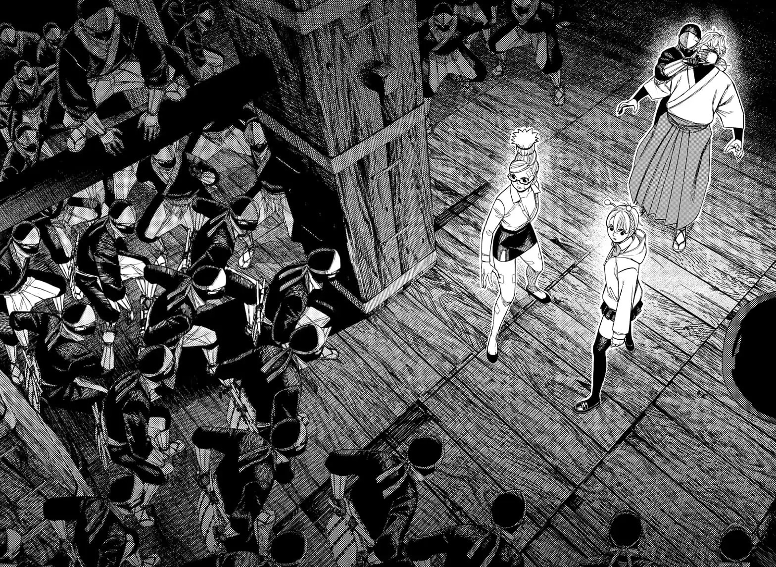 Dandadan Chapter 202 page 6 - 