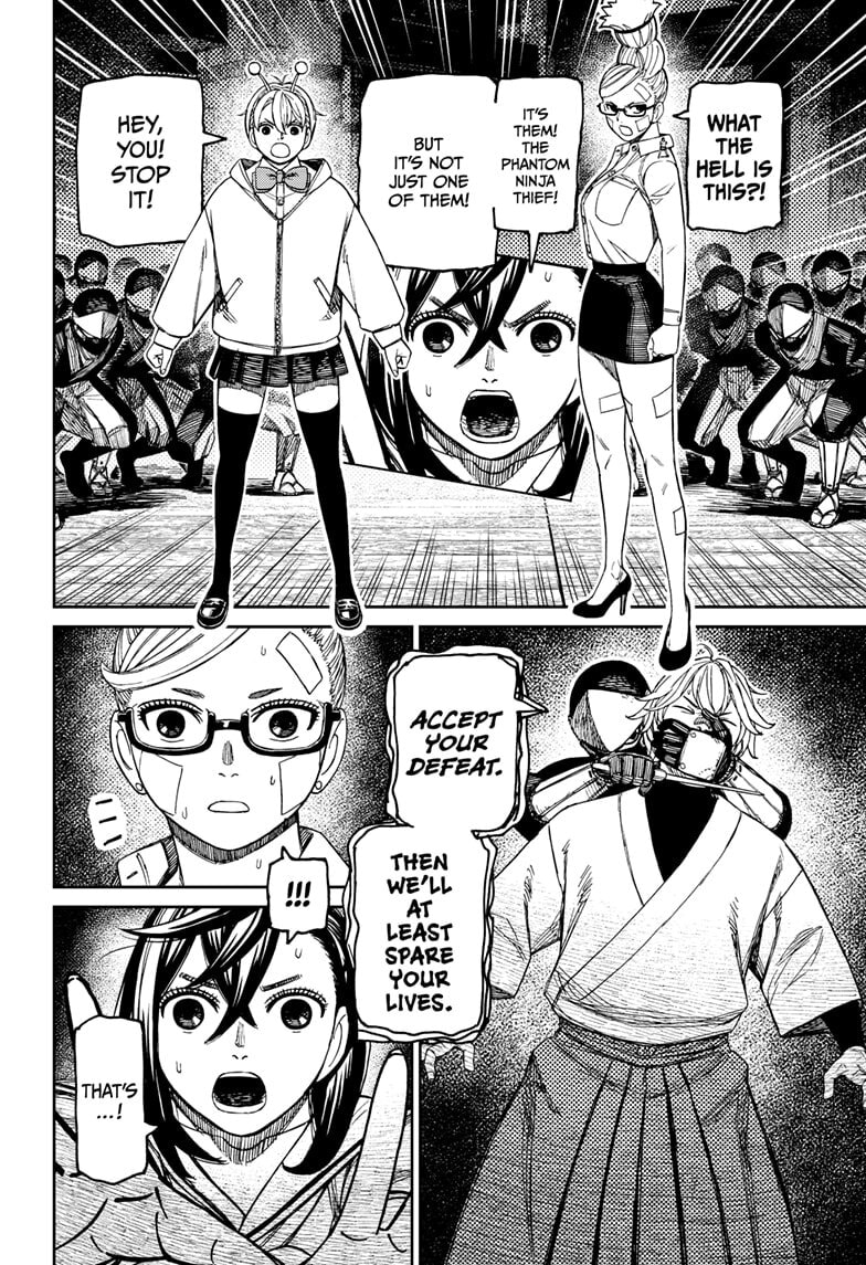 Dandadan Chapter 202 page 7 - 