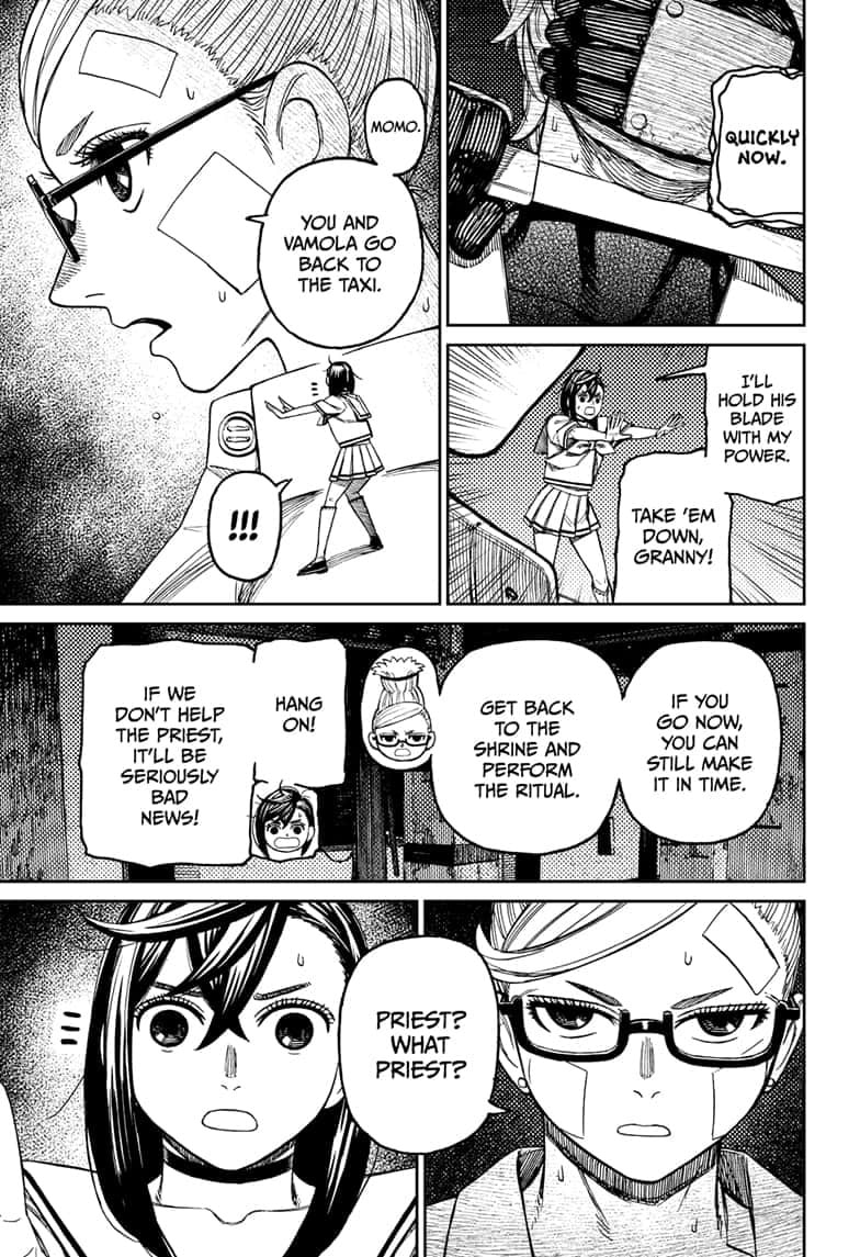 Dandadan Chapter 202 page 8 - 