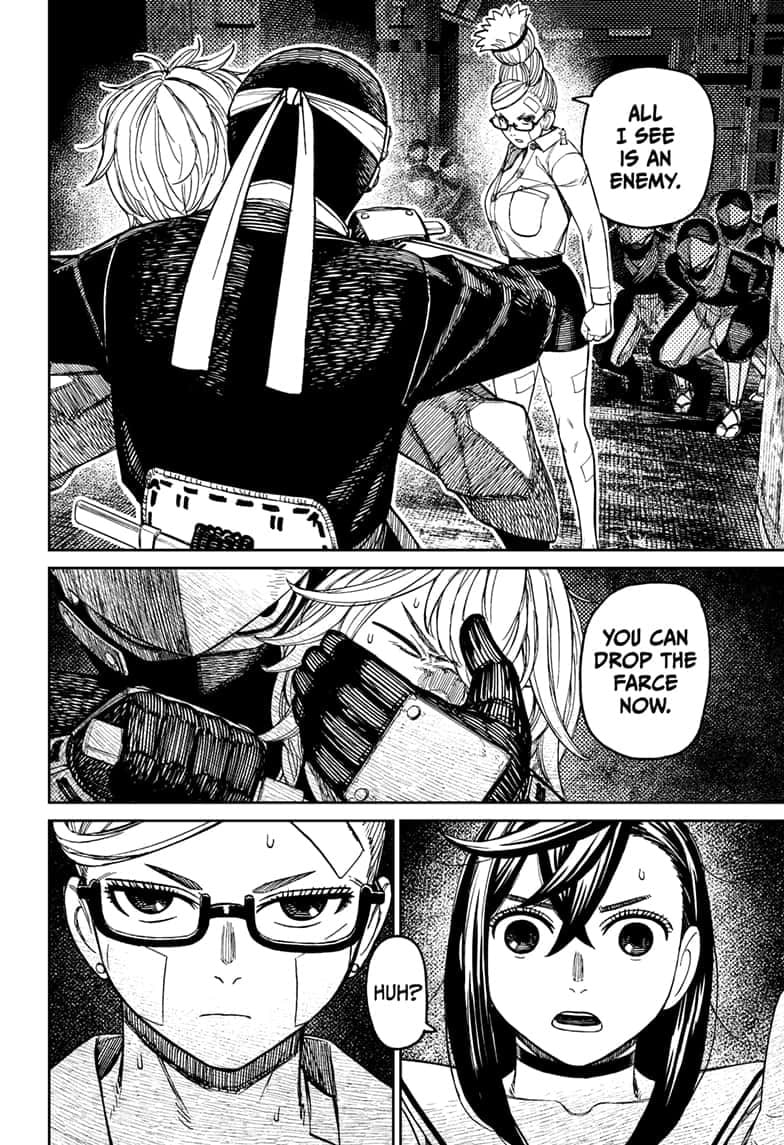 Dandadan Chapter 202 page 9 - 