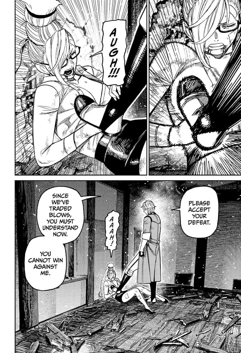 Dandadan Chapter 203 page 12 - 