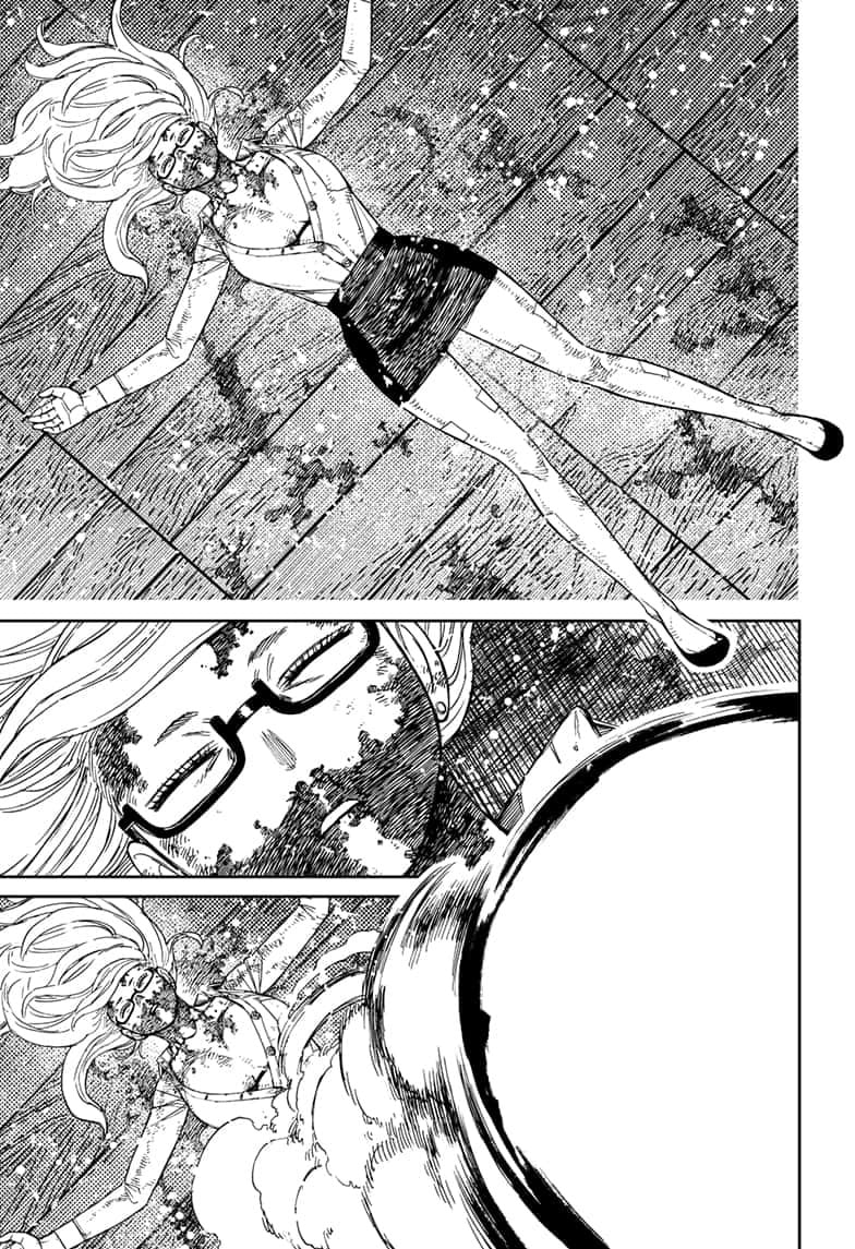 Dandadan Chapter 203 page 15 - 