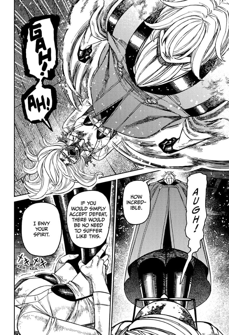 Dandadan Chapter 203 page 16 - 