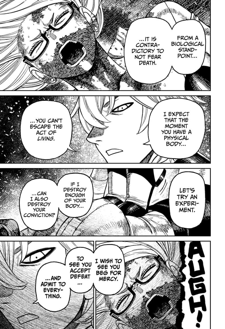 Dandadan Chapter 203 page 17 - 
