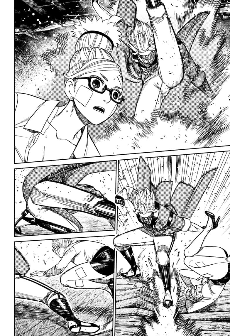 Dandadan Chapter 203 page 3 - 