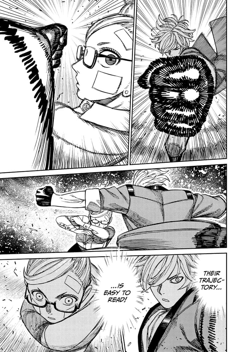 Dandadan Chapter 203 page 6 - 