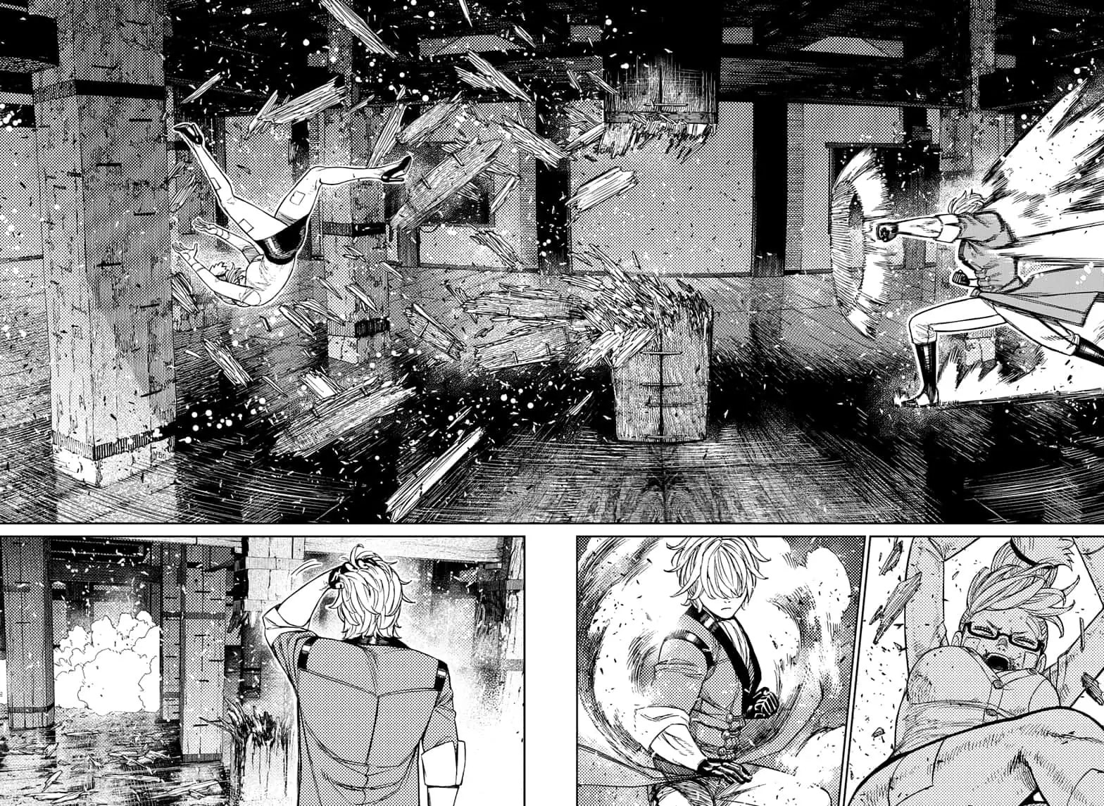Dandadan Chapter 203 page 9 - 
