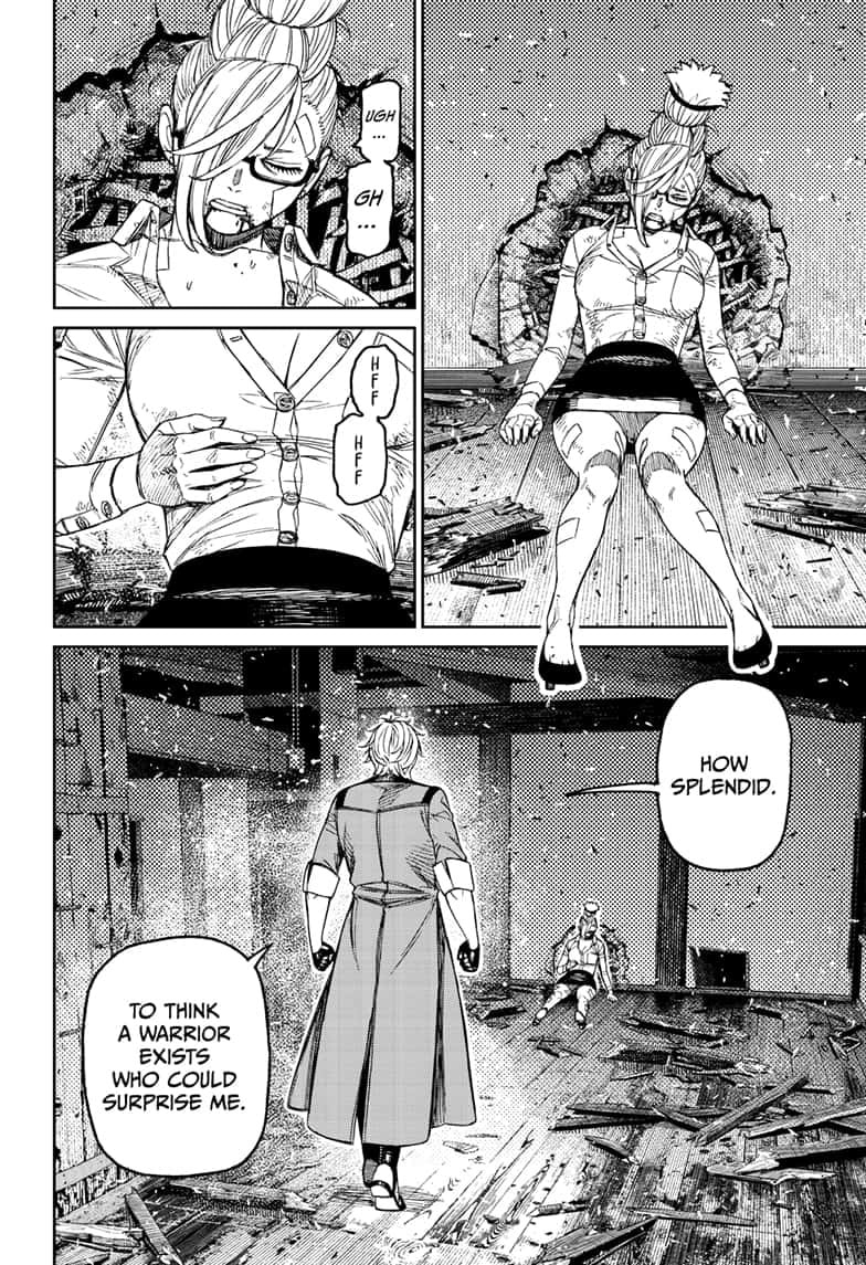 Dandadan Chapter 203 page 10 - 