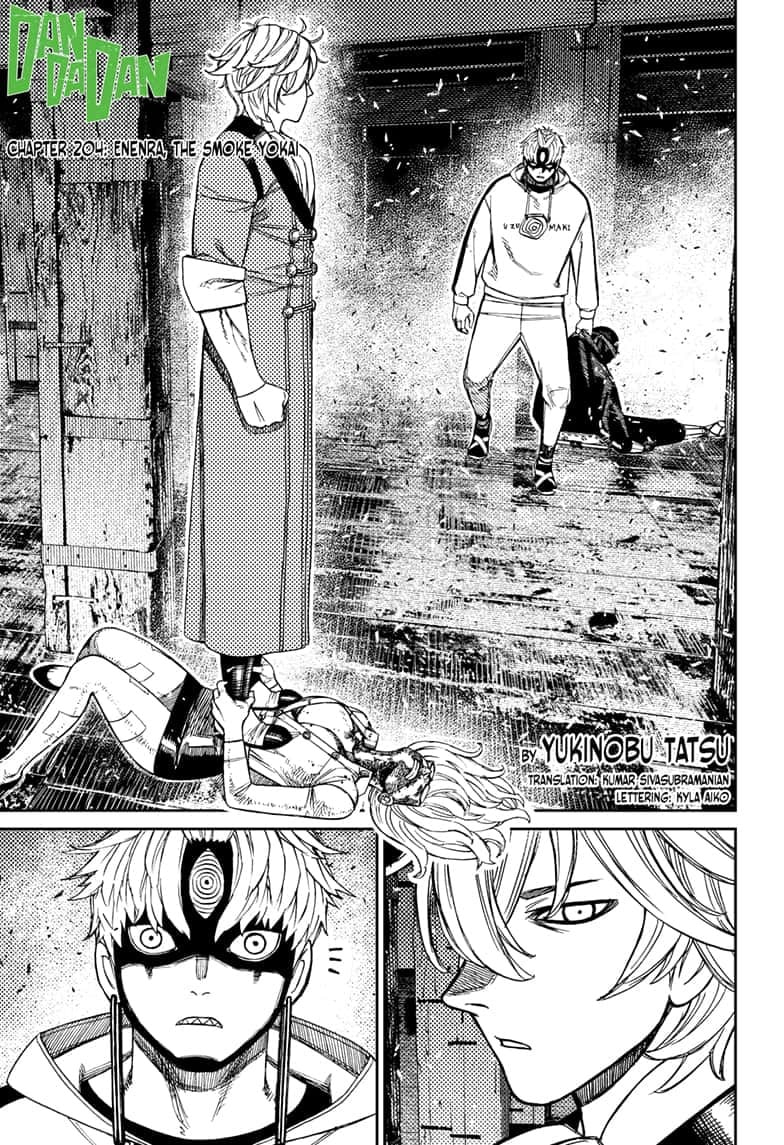 Dandadan Chapter 204 page 1 - 