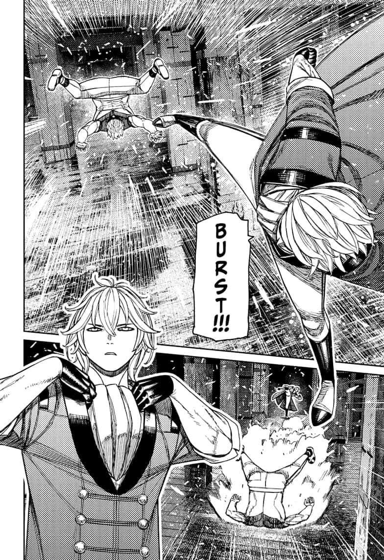 Dandadan Chapter 204 page 11 - 