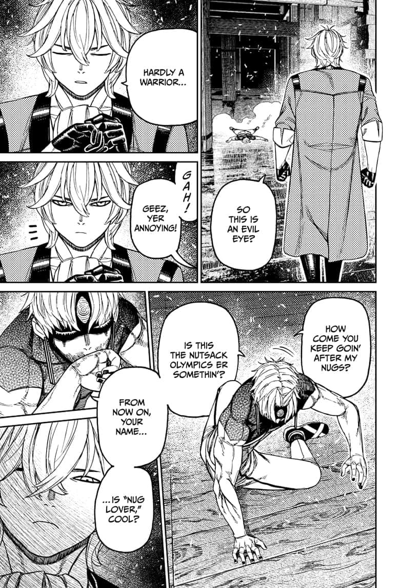 Dandadan Chapter 204 page 12 - 