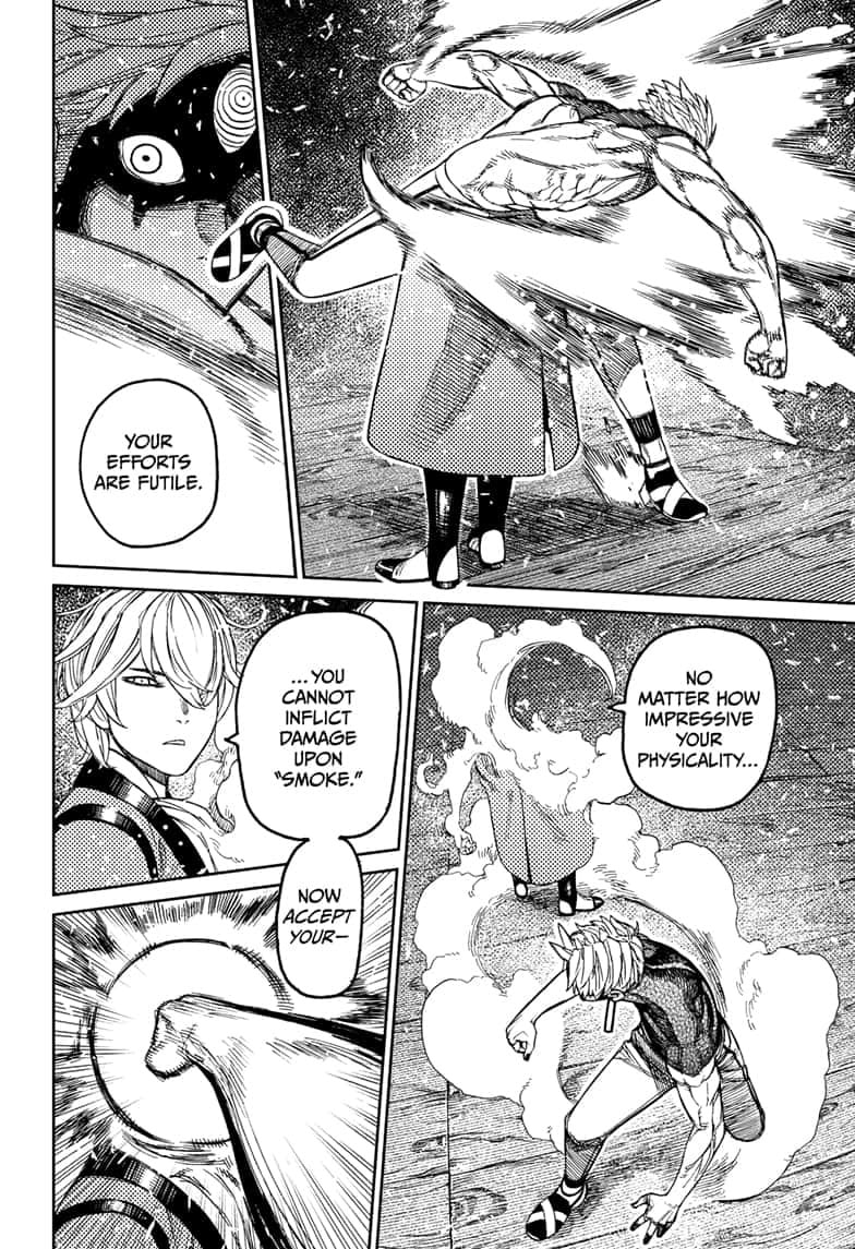 Dandadan Chapter 204 page 13 - 