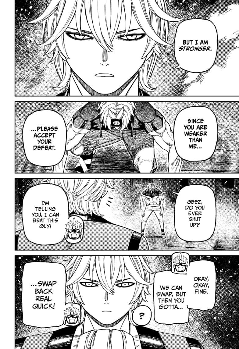 Dandadan Chapter 204 page 15 - 