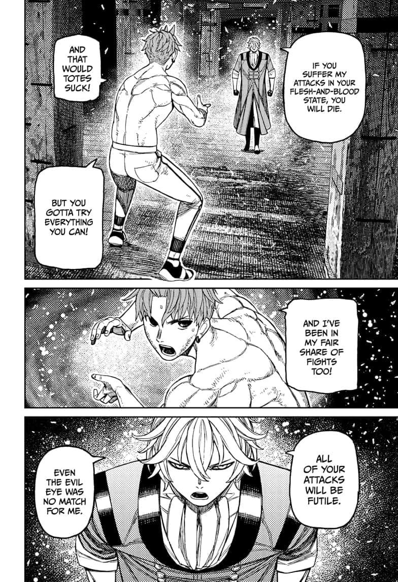 Dandadan Chapter 204 page 17 - 