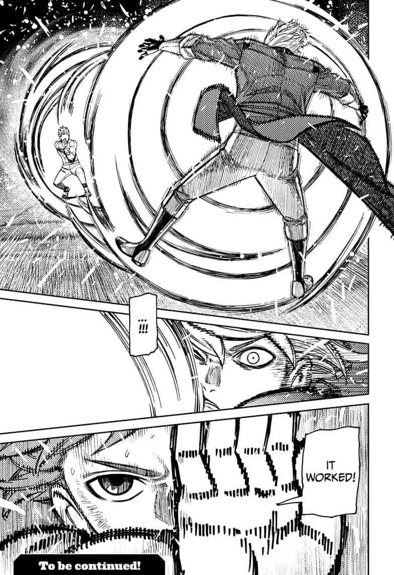 Dandadan Chapter 204 page 18 - 