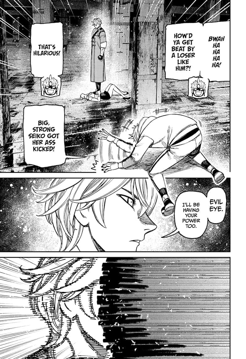 Dandadan Chapter 204 page 3 - 