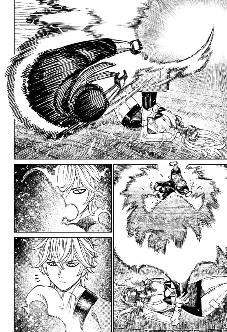 Dandadan Chapter 204 page 4 - 